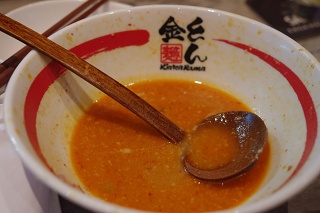 IMGP1687