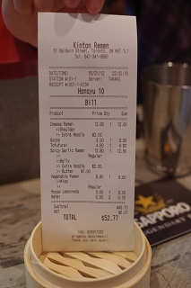 IMGP1689